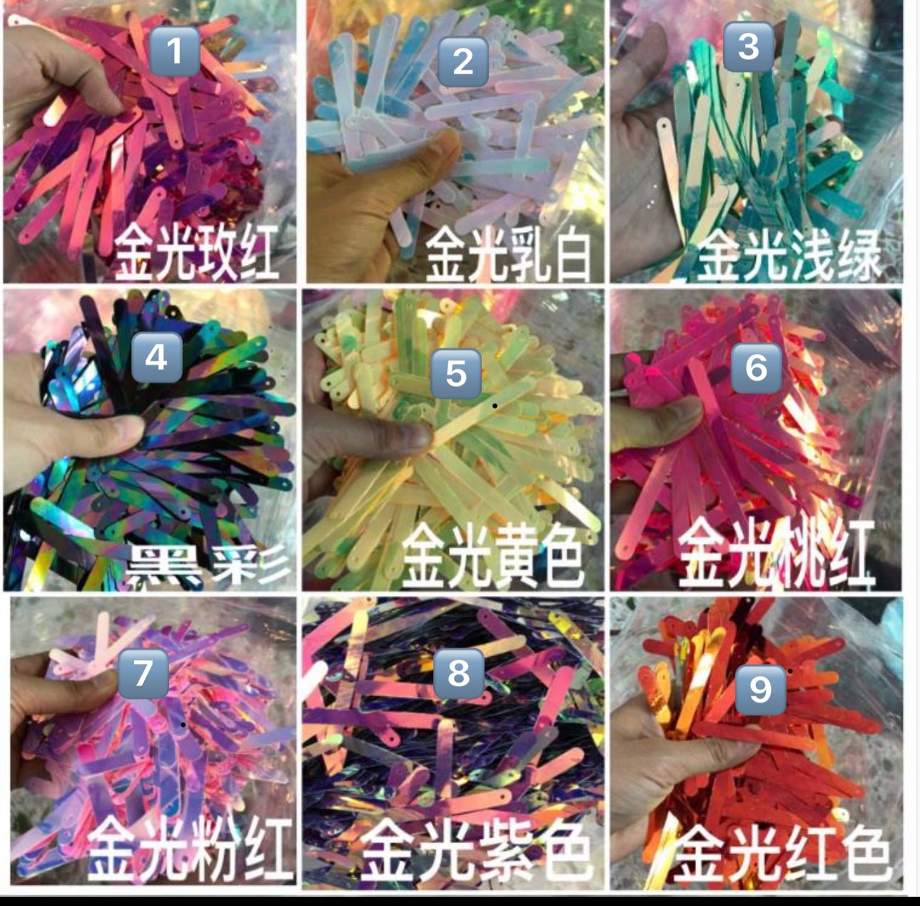 Acrylic Glitter Jumpsuit Latin Dress Latin/Rhythm 