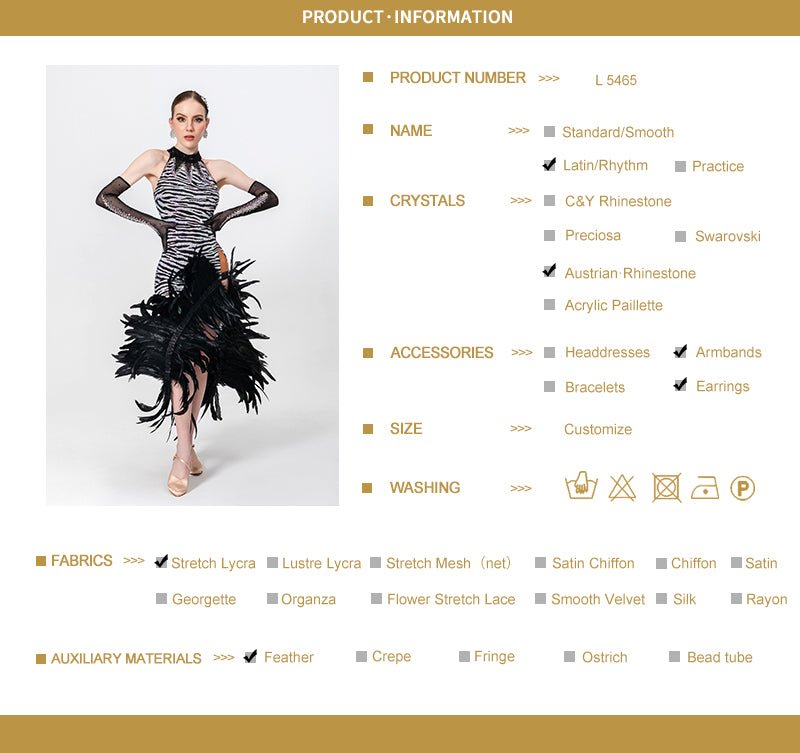 Crystalline Animal Print Feather Latin Dress Latin/Rhythm 