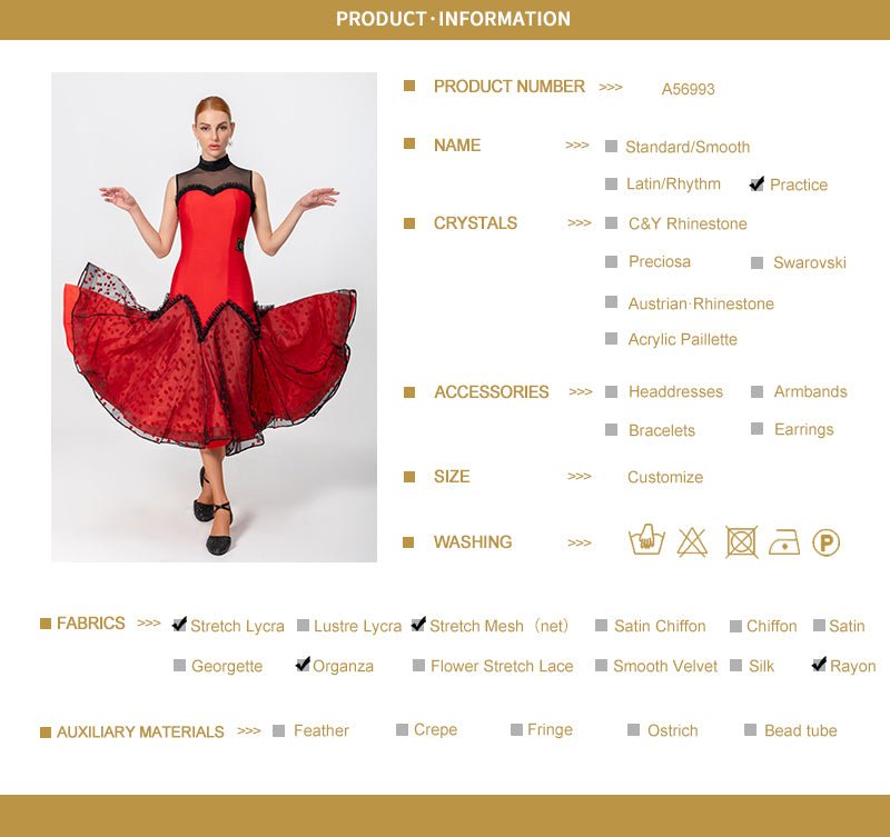 Practice Standard/Smooth 